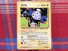 2026年最新】拡張シート第1の人気アイテム - メルカリ