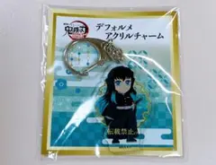 鬼滅の刃 時透無一郎 デフォルメアクリルチャーム 無限城編 キーホルダー