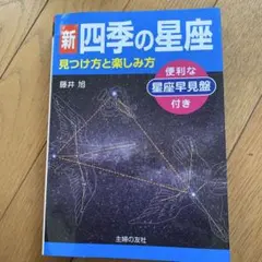 Item thumbnail for item c237da06-030f-4e2e-9296-fe594910abe7