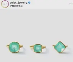 januka 0.437ct パライバ 鑑別書付 指輪 - メルカリ