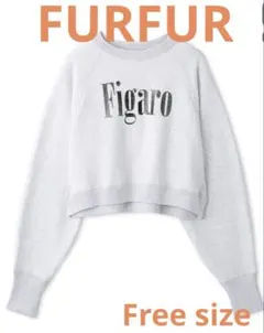 【Free】　FURFUR[ファーファー] FIGAROスウェット グレーのサムネイル