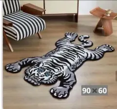 トラデザインラグ未使用品！ ダルトン新品トラデザイン ラグ 約190cm x 130cm - メルカリ