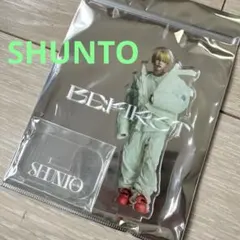 2:BE DOME TOUR アクスタ　SHUNTO