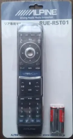 Item thumbnail for item c51413fe-e21a-4581-aacf-da216e86c56d