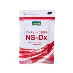 2025年最新】NS乳酸菌の人気アイテム - メルカリ