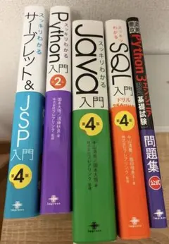 Item thumbnail for item 83b1f3cf-3be0-4364-a71c-29c47d98d391