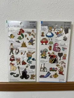 【正規品】ふしぎの国のアリス　リトル・マーメイド　大人の図鑑シール　2枚セット