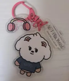 プルバトゥ　バムグッ　キーホルダー