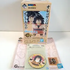 一番くじ ドラゴンボール EX 雲の上の神殿 C賞ヤジロベー 他２点