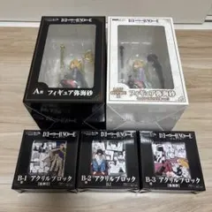 ③ A・B・LAST CHANCE 「DEATH NOTE」 DMMくじ