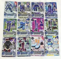アイカツカード　クールタイプ　セット　まとめ売り　レア