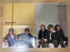janne da arc ポスター