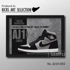 Item thumbnail for item 46222442-c8b5-4100-ba6b-0af95be3a02b