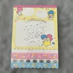 サンリオ　キキララ 便箋　平成レトロ　レア