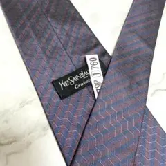 Yves Saint Laurent ネクタイ ストライプ シルク YSL