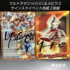 Item thumbnail for item bdc51623-2180-4f3e-88c3-d82f5c54e5a3