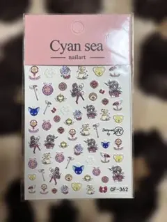 ネイルシール CF-362