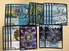 2026年最新】青黒コンプレックスの人気アイテム - メルカリ