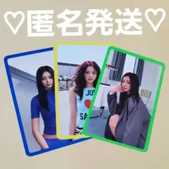 TWICE THIS IS FOR 特典 トレカ ツウィ 3枚