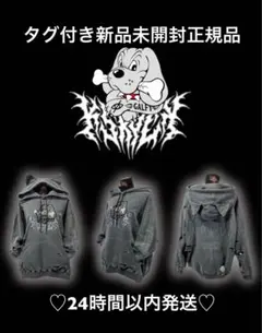 2026年最新】GALFY kryの人気アイテム - メルカリ