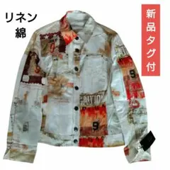 Item thumbnail for item c9722ace-18de-40c7-9c10-f2395ef31c61