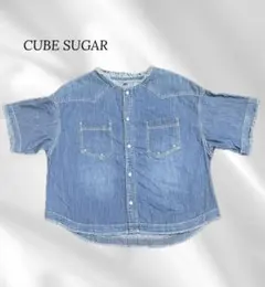 【CUBE SUGAR】デニム半袖シャツ ブルー ダメージのサムネイル