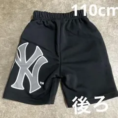 ヤンキースハーフパンツ110cm