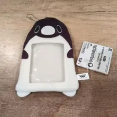 Item thumbnail for item edfaf39f-2050-48b1-9776-8ed8a2a76db9