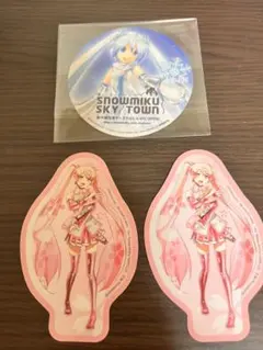 Item thumbnail for item 89329226-5730-42b8-a4c3-c985ec20e244