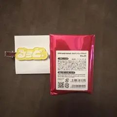 るぅと　STPR Family Festival 2026 へあくり