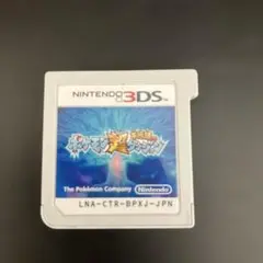 3DS ソフト　ポケモン超不思議のダンジョン