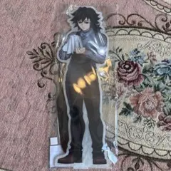 鬼滅の刃 MOCKTAIL BAR GINZAビッグ両面アクリルスタンド冨岡義勇