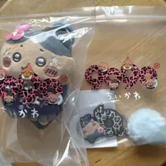 9090×ちいかわコラボ ぬいぐるみ マスコット キーホルダー セット ちい