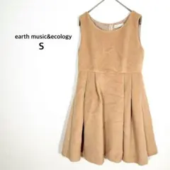 アースミュージック&エコロジー◉ノースリーブワンピース S ピンクベージュ 厚手