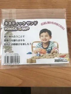 Item thumbnail for item 3efa0e07-1a81-4ad5-8a79-10ee3561eb1d