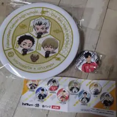 ハイキュー くら寿司 オリジナル寿司皿 梟谷学園高校 ver　黒尾鉄朗　缶バッジ