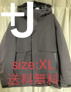 ユニクロ　ジルサンダー　ハイブリッド　ダウン　オーバーサイズ　パーカ　＋J