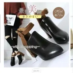 nori様 リクエスト 2点 まとめ商品