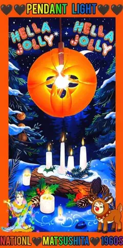 Item thumbnail for item b1ad240f-09b9-4e9e-b252-217d95b9ba78