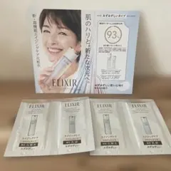 Item thumbnail for item 7ef29abe-b2a4-479c-9bfb-b02995f7d711