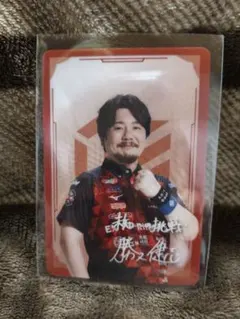 mochi様 リクエスト 2点 まとめ商品