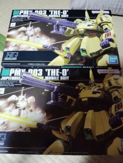 HG アッガイ & ジ・オ 1/144 ガンプラ 2種セット HG アッガイ & ジ・オ 1/144 ガンプラ 2種セット - メルカリ