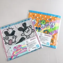 新品未使用◆たまごっち一番くじ◆E賞あのころのハンドタオル2枚セット