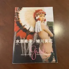 Item thumbnail for item b934f9e8-50c2-4137-aacd-6dc5a3e30af5