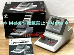 2026年最新】ハイパーボーイ コナミの人気アイテム - メルカリ