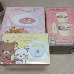 リラックマ食器セット新品未使用品☆開封してる物もございます