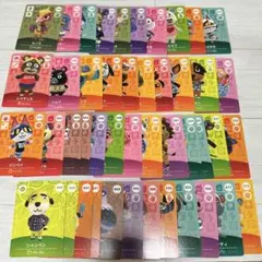 amiiboカード SP セミコンプ 67枚 あつまれどうぶつの森 - メルカリ