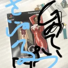 2026年最新】g-taste フィギュアの人気アイテム - メルカリ