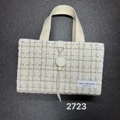 2723 レビューブックカバー 看護学生 ハンドメイド