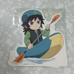 鬼滅の刃 冨岡義勇 みにきゃら大集合くじ マウンテンアクティビティ WEBくじ